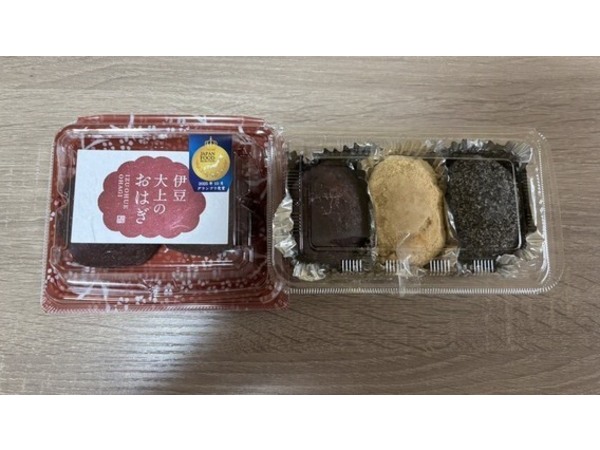 ヨシダ装建(株)