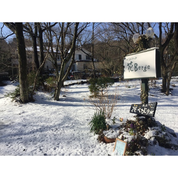 寒い❄️