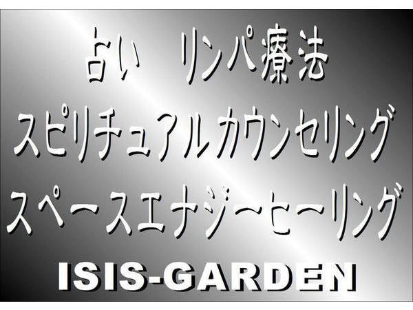 今年の悩みは今年のうちに