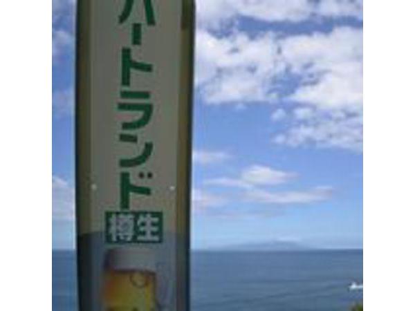 生ビールが好きでごめんなさい。