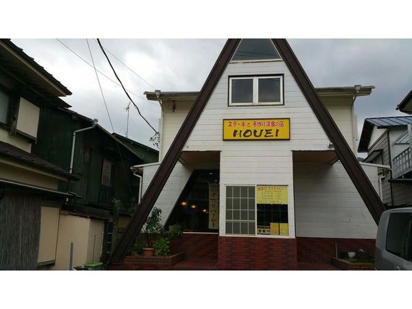 西伊豆松崎伊東園ホテル 観光と暮らしの伊豆フル 西伊豆松崎伊東園ホテル 観光と暮らしの伊豆フル