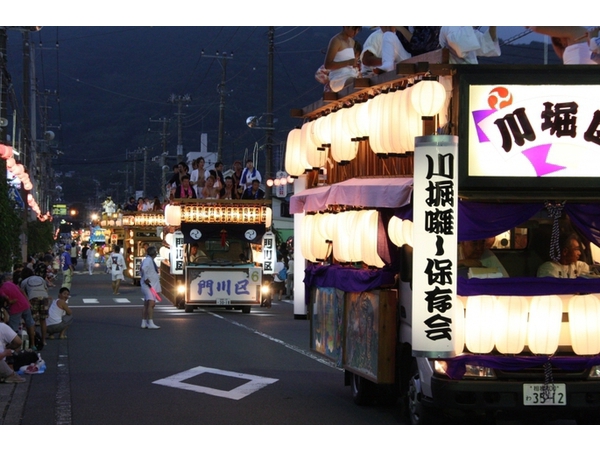 湯河原やっさまつり