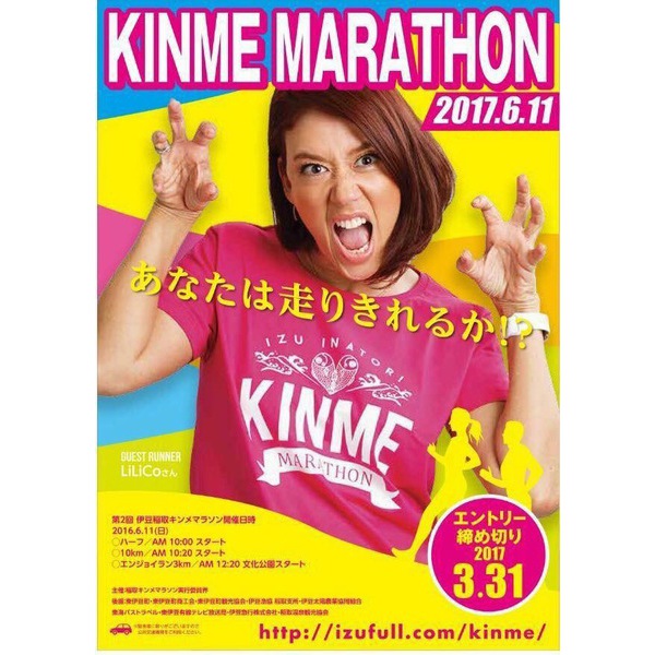 皆さまおはようございます。