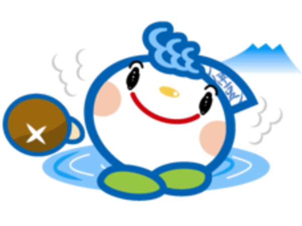 修善寺温泉街　い～ずらバル