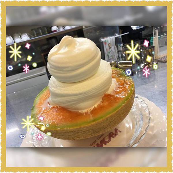 大人気キングメロンソフト