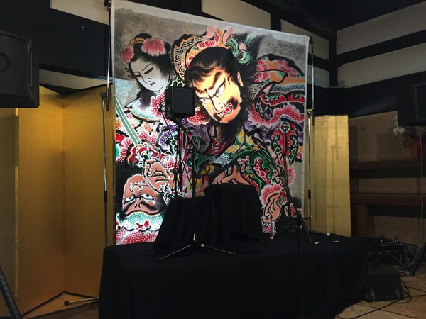 三味線 依田邸