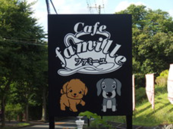 ぬいぐるみとハイチーズ！