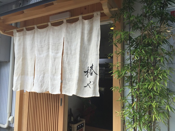 ランチで