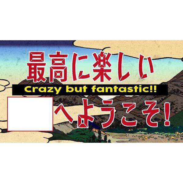 今日はポッキーの日ですね。
