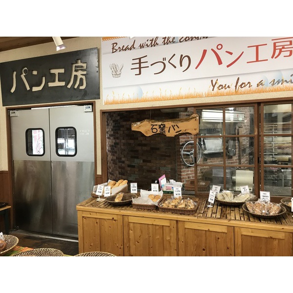 あまりの美味しさに、思わず２度買い！