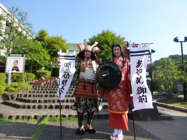 第88回 源氏あやめ祭
