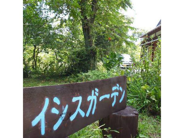 伊豆高原で開業しました。