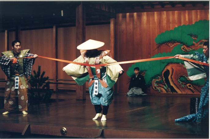 狂言『伊文字』